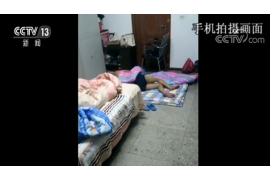 律师网贷催收短信：了解其法律意义与应对策略