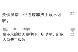 /img/2143.png/img/2143.png闪电贷款逾期会催收多久/img/2143.png/img/2143.png /img/2143.png/img/2143.png闪电贷款逾期会催收多久/img/2143.png/img/2143.png