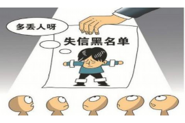 标题：闪电还款给催收，开了证明：揭秘债务处理新策略