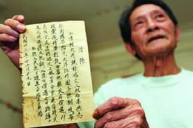 贷款催收岗位怎么样?揭秘这个行业的真实面貌 贷款催收岗位怎么样?揭秘这个行业的真实面貌