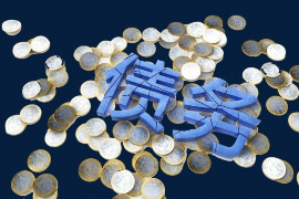 追讨债务诉讼如何举证