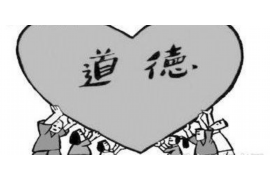 河北汇海金融催收员:职业解析与案例分析 河北汇海金融催收员:职业解析与案例分析