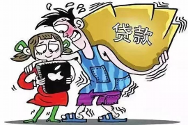 奉化江口非法讨债举报热线：守护您的合法权益