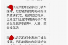 鸡兆能要账吗?揭秘民间借贷中的鸡兆能现象 鸡兆能要账吗?揭秘民间借贷中的鸡兆能现象