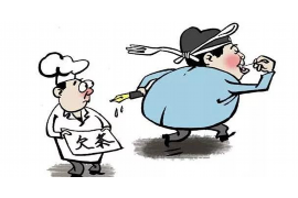 邯郸要账堵门的视频:一场关于债务与法律的较量 邯郸要账堵门的视频:一场关于债务与法律的较量