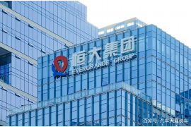 失信人员资产管理员催收:如何高效应对债务风险 失信人员资产管理员催收:如何高效应对债务风险