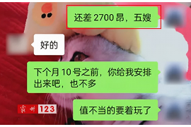 银行要账会去家里要吗? 银行要账会去家里要吗?