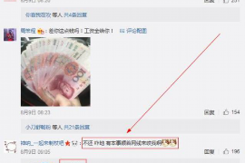 韩剧要账的小混混:揭秘影视圈中的灰色地带 韩剧要账的小混混:揭秘影视圈中的灰色地带