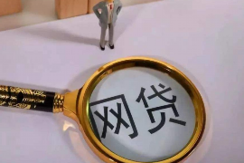 讨债的官司怎么打?法律指南助你维权 讨债的官司怎么打?法律指南助你维权