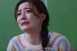 白水收账公司哪里找?揭秘高效收账解决方案 白水收账公司哪里找?揭秘高效收账解决方案