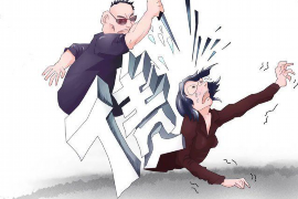 /img/2209.png/img/2209.png私人手机号码催收怎么拦截/img/2209.png/img/2209.png