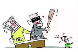 外访催收如何知道地址:高效追踪与沟通的关键 外访催收如何知道地址:高效追踪与沟通的关键