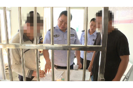 鸿达债务,这个名字听起来就让人心生警惕。那么,鸿达债务的催收公司是哪家呢?今天,我们就来聊聊这个话题。 鸿达债务,这个名字听起来就让人心生警惕。那么,鸿达债务的催收公司是哪家呢?今天,我们就来聊聊这个话题。