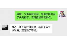 /img/2235.png/img/2235.png气死催收贷款人员/img/2235.png/img/2235.png /img/2235.png/img/2235.png气死催收贷款人员/img/2235.png/img/2235.png