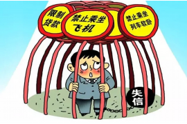 网上贷款催收录音:法律视角的解读与案例分析 网上贷款催收录音:法律视角的解读与案例分析