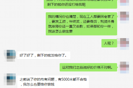 配偶去世后,如何追讨债务 配偶去世后,如何追讨债务