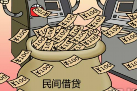 自来水公司催收水费:欠费处理、法律解读及案例分析 自来水公司催收水费:欠费处理、法律解读及案例分析