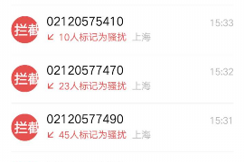 通化要账cc小叔:揭秘民间借贷中的“神秘人物” 通化要账cc小叔:揭秘民间借贷中的“神秘人物”