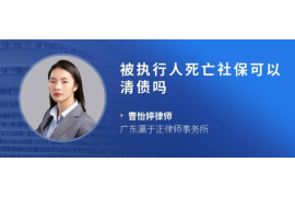标题:追债男子上门要账:一场关于债务与尊严的较量 标题:追债男子上门要账:一场关于债务与尊严的较量