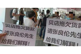 风控催收提成方案:如何平衡风险与收益 风控催收提成方案:如何平衡风险与收益