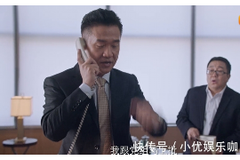 标题:这样要账不尴尬 标题:这样要账不尴尬