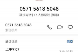 铁头功要账演员:揭秘影视圈中的特殊技艺 铁头功要账演员:揭秘影视圈中的特殊技艺