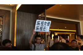 物业催收租金技巧 物业催收租金技巧