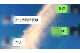 郑州先要账后收费:揭秘法律服务新模式 郑州先要账后收费:揭秘法律服务新模式