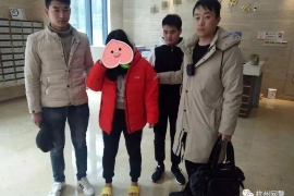 泗县讨账公司联系方式:高效解决债务难题 泗县讨账公司联系方式:高效解决债务难题