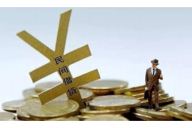 广州要账公司收费标准:揭秘行业价格之谜 广州要账公司收费标准:揭秘行业价格之谜
