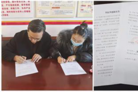 连平催账公司哪里找?——全方位解析选择优质催账服务的秘诀 连平催账公司哪里找?——全方位解析选择优质催账服务的秘诀