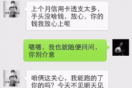 讨债联系不到人怎么办理?专业攻略助你一臂之力 讨债联系不到人怎么办理?专业攻略助你一臂之力