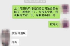 标题:追讨债务律师咨询问题:揭秘债务追收那些事儿 标题:追讨债务律师咨询问题:揭秘债务追收那些事儿
