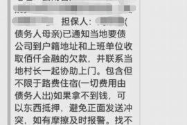 隐晦骂人要账的句子搞笑:一场文字的“恶作剧” 隐晦骂人要账的句子搞笑:一场文字的“恶作剧”