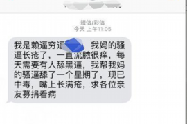 金融消费者追讨债务:维权之路上的点点滴滴 金融消费者追讨债务:维权之路上的点点滴滴
