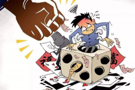 银行还能催收吗?最近新闻盘点 银行还能催收吗?最近新闻盘点