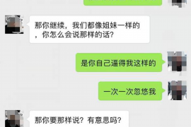 铁头功老头要账图片:一段传奇故事的背后 铁头功老头要账图片:一段传奇故事的背后