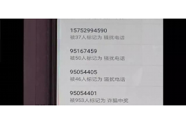 陈杰要账后续:一场关于诚信与法理的较量 陈杰要账后续:一场关于诚信与法理的较量