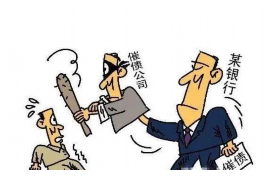 天天有人要账,会幸运吗? 天天有人要账,会幸运吗?