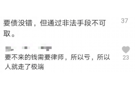 支付宝催收要爱人电话号码:隐私保护与合法催收的边界 支付宝催收要爱人电话号码:隐私保护与合法催收的边界
