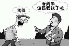 科创律所是那家催收?揭秘法律服务机构催收业务的秘密 科创律所是那家催收?揭秘法律服务机构催收业务的秘密