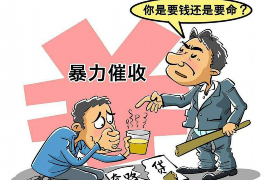 银行贷款催收简报范文:实战经验分享与案例分析 银行贷款催收简报范文:实战经验分享与案例分析