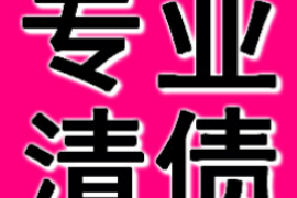 /img/2359.png/img/2359.png我来数科催收业务:专业操作,高效解决/img/2359.png/img/2359.png /img/2359.png/img/2359.png我来数科催收业务:专业操作,高效解决/img/2359.png/img/2359.png