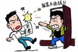 赤水追款公司哪里找?专业追债服务,助您轻松解决欠款难题 赤水追款公司哪里找?专业追债服务,助您轻松解决欠款难题