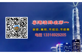 /img/2383.png/img/2383.png被催收电话录音:法律视角下的权益保护与应对策略/img/2383.png/img/2383.png /img/2383.png/img/2383.png被催收电话录音:法律视角下的权益保护与应对策略/img/2383.png/img/2383.png