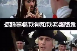银行逾期催收总结:那些你不知道的催收内幕 银行逾期催收总结:那些你不知道的催收内幕