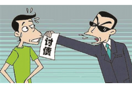 微粒贷四天催收:如何应对催收压力与合理解决债务问题 微粒贷四天催收:如何应对催收压力与合理解决债务问题