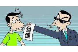 资兴清数公司收费标准解析:透明化服务,为您保驾护航 资兴清数公司收费标准解析:透明化服务,为您保驾护航