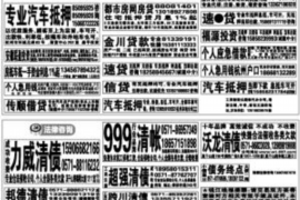 /img/2402.png/img/2402.png暖气费催收温馨提示/img/2402.png/img/2402.png /img/2402.png/img/2402.png暖气费催收温馨提示/img/2402.png/img/2402.png