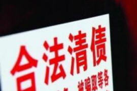 韩国电影《要账痞子爱上》是一部充满生活气息的作品,它以独特的视角描绘了要账痞子的生活,同时也展现了他们内心深处的情感世界。这部电影不仅让我们看到了要账行业的残酷现实,更让我们感受到了人性的温暖与坚韧。 韩国电影《要账痞子爱上》是一部充满生活气息的作品,它以独特的视角描绘了要账痞子的生活,同时也展现了他们内心深处的情感世界。这部电影不仅让我们看到了要账行业的残酷现实,更让我们感受到了人性的温暖与坚韧。